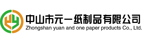 中山樱桃短视频入口一紙製品有限公司